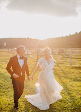 Fotografo di matrimoni Aleksandr Vasilenko. Foto del 13.09.2021