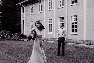 Wedding photographer Ekaterina Pogrebnyak. Photo of 14.08.2019