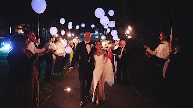 Fotógrafo de casamento Patryk Koszela. Foto de 15.03.2020