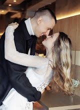 Düğün fotoğrafçısı Alina Gevondova. Fotoğraf 26.04.2024 tarihinde