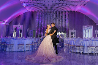 Düğün fotoğrafçısı Mihail Slanina. Fotoğraf 17.04.2024 tarihinde