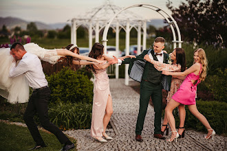Bröllopsfotografer Kamil Turek. Foto av 29.05.2024
