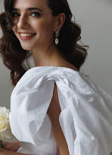 Bröllopsfotografer Anya Agafonova. Foto av 05.04.2024