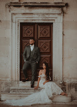 Düğün fotoğrafçısı Sasa Raicevic. Fotoğraf 05.04.2024 tarihinde