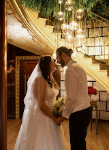 Düğün fotoğrafçısı Darya Kuralesova. Fotoğraf 26.11.2023 tarihinde