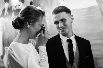Hochzeitsfotograf Anna Ketova. Foto vom 29.09.2022