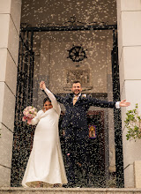 Wedding photographer Adrian Peralta. Photo of 14.08.2025