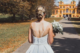 Hochzeitsfotograf Fabian Rack. Foto vom 30.10.2023