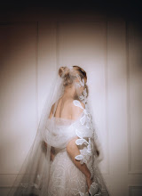 婚礼摄影师Alena Kostromina. 19.04.2024的图片