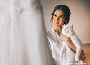 Svadobný fotograf Stas Azbel. Fotografia z 23.02.2020