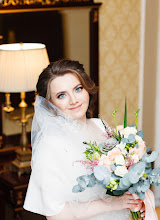 Wedding photographer Yana Slavinskaya. Photo of 24.02.2020