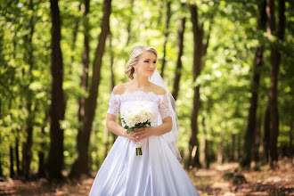 Wedding photographer Michal Krajčík. Photo of 16.04.2019