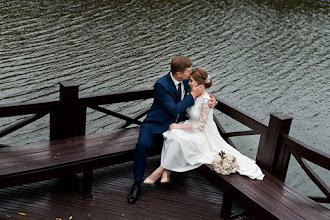 Fotografo di matrimoni Aleksandra Vlasova. Foto del 17.03.2020