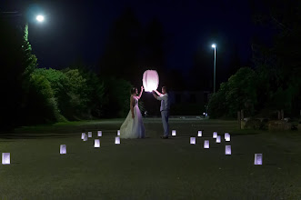 婚禮攝影師Laville Stephane. 04.10.2020的照片