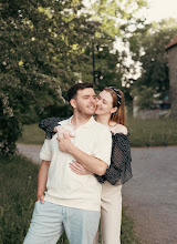 Wedding photographer Valeriya Lopatina. Photo of 20.06.2025