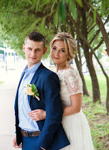 Wedding photographer Dasha Uzlova. Photo of 27.09.2020