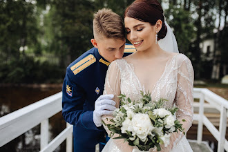 Nhiếp ảnh gia ảnh cưới Diana Minkova. Ảnh trong ngày 13.04.2023