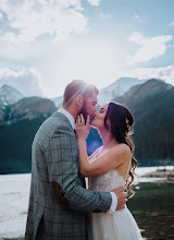 Fotografer pernikahan Megan Maundrell. Foto tanggal 05.06.2019