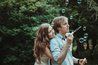 Fotógrafo de bodas Elena Dilkasheva. Foto del 17.03.2018