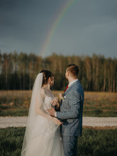 Pulmafotograaf Yuliya Voskhodova. 19.05.2025 päeva foto