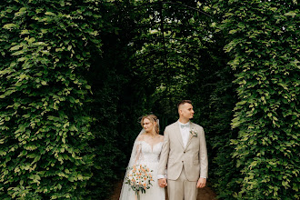 Hochzeitsfotograf Vendula Molinová. Foto vom 19.05.2025