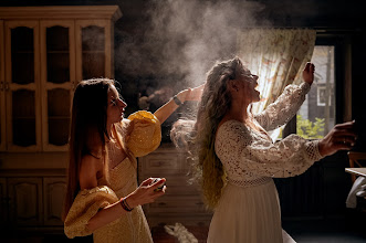 Pulmafotograaf Mikhail Danilov. 15.10.2021 päeva foto