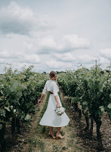 Wedding photographer Elise Rimelin. Photo of 17.07.2019