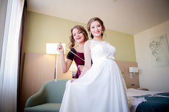Hochzeitsfotograf Valeriya Gizyatova. Foto vom 21.01.2020