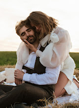 Fotografo di matrimoni Katerina Bardo. Foto del 23.05.2025
