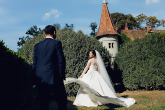 Photographe de mariage Aleksandra Ilto. Photo du 13.01.2020