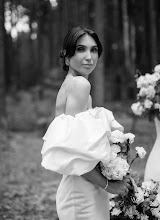 Wedding photographer Evgeniya Kushnerik. Photo of 29.11.2023