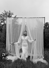 Wedding photographer Olga Kharlashina. Photo of 04.06.2024