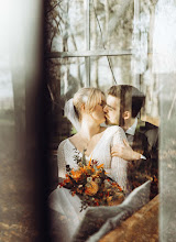 婚姻写真家 Natalja Kotlias. 10.01.2023 の写真