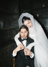 Bryllupsfotograf Ernesto Villalba. Foto fra 23.04.2024