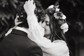 Wedding photographer Adam Jaskot. Photo of 01.05.2025