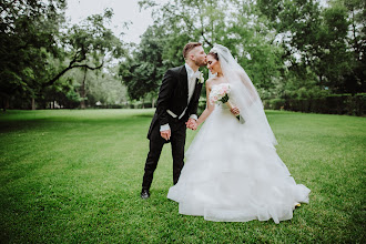 Fotógrafo de bodas Carolina Cavazos. Foto del 02.08.2018