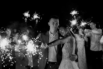 Hochzeitsfotograf Roman Eremeev. Foto vom 28.05.2024