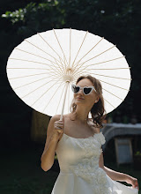Wedding photographer Dmitriy Sapozhnikov. Photo of 31.07.2025