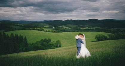 Fotógrafo de bodas Marek Suchy. Foto del 29.05.2024