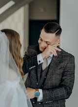 Wedding photographer Yuliya Kunickaya. Photo of 03.10.2022