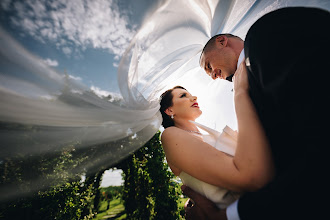 Fotografo di matrimoni Andreea Chirila. Foto del 06.06.2025