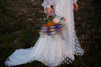 Fotógrafo de bodas Kateřina Václavíková. Foto del 30.05.2025