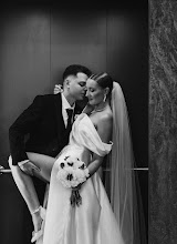 Svatební fotograf Anna Pytaleva. Fotografie z 15.08.2025