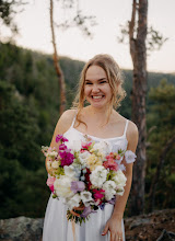 Wedding photographer Pavel Balek. Photo of 29.07.2025