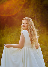 Wedding photographer Agnieszka Czuba. Photo of 10.11.2022