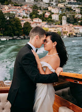 Wedding photographer Anastasiya Kolesnikova. Photo of 26.09.2025