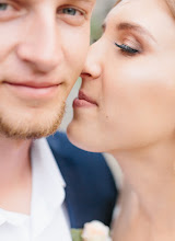 婚姻写真家 Igor Nemyckiy. 17.02.2020 の写真
