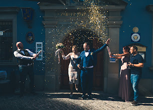 Wedding photographer Andrey Ryndych. Photo of 20.10.2020