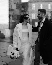Wedding photographer Lina Romanova. Photo of 28.11.2023