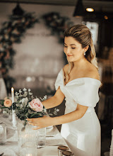 Φωτογράφος γάμου Emirhan Yazıcı. Φωτογραφία: 01.05.2024